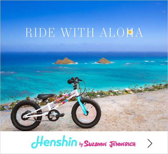RIDE WITH ALOHA へんしんバイクC14 アートラインAloha 新発売